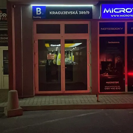 דירה Kragujevska ז'ילינה